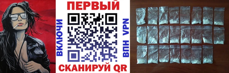 что такое Безенчук Amphetamine VHQ