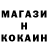 ЭКСТАЗИ Cube Danil Feshkov