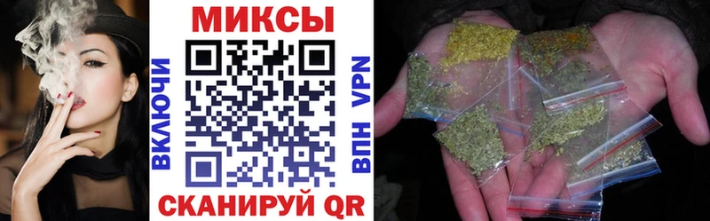 Бутират буратино  Безенчук 