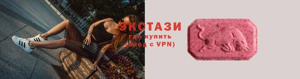 шишки Алексеевка