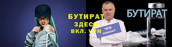 крисы Михайлов