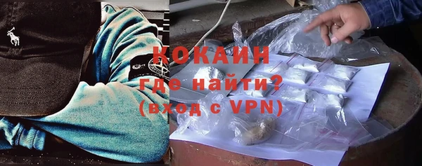 гидра Абдулино