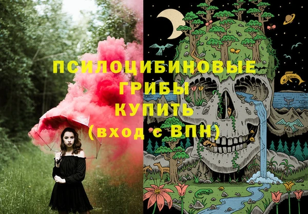 марки lsd Алзамай