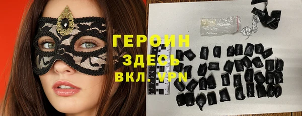 apvp Михайловск