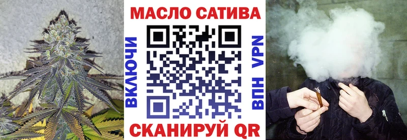 Дистиллят ТГК концентрат  Безенчук 